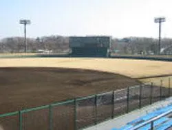 大和田公園