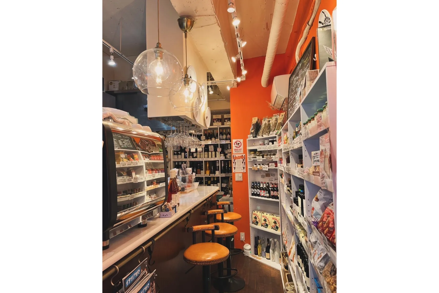 エノパニーノイケブクロ_13