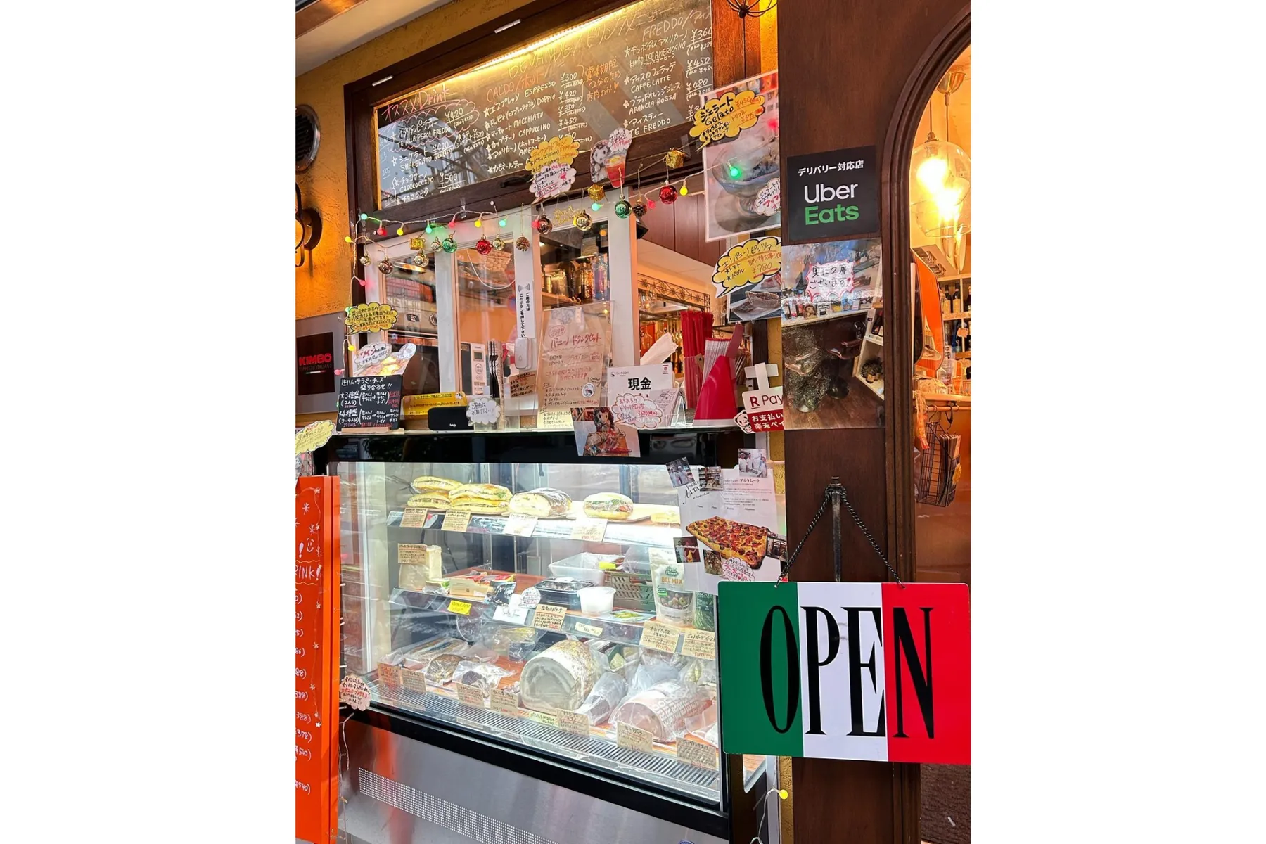 エノパニーノイケブクロ_3