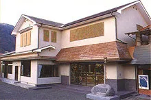本間寄木美術館