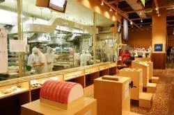 鈴廣のかまぼこ博物館
