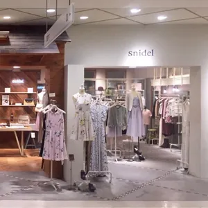 snidel