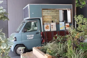 TOKYO CAMP Produced by PORTE