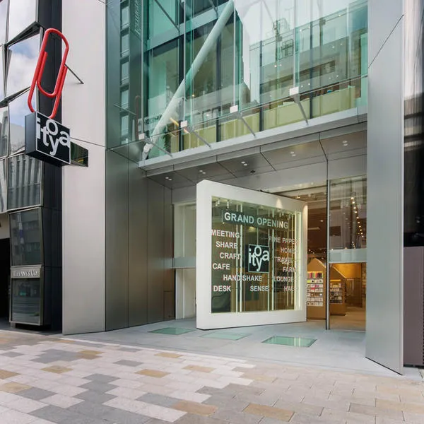 銀座 伊東屋（Itoya）本店