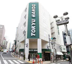 東急ハンズ渋谷店