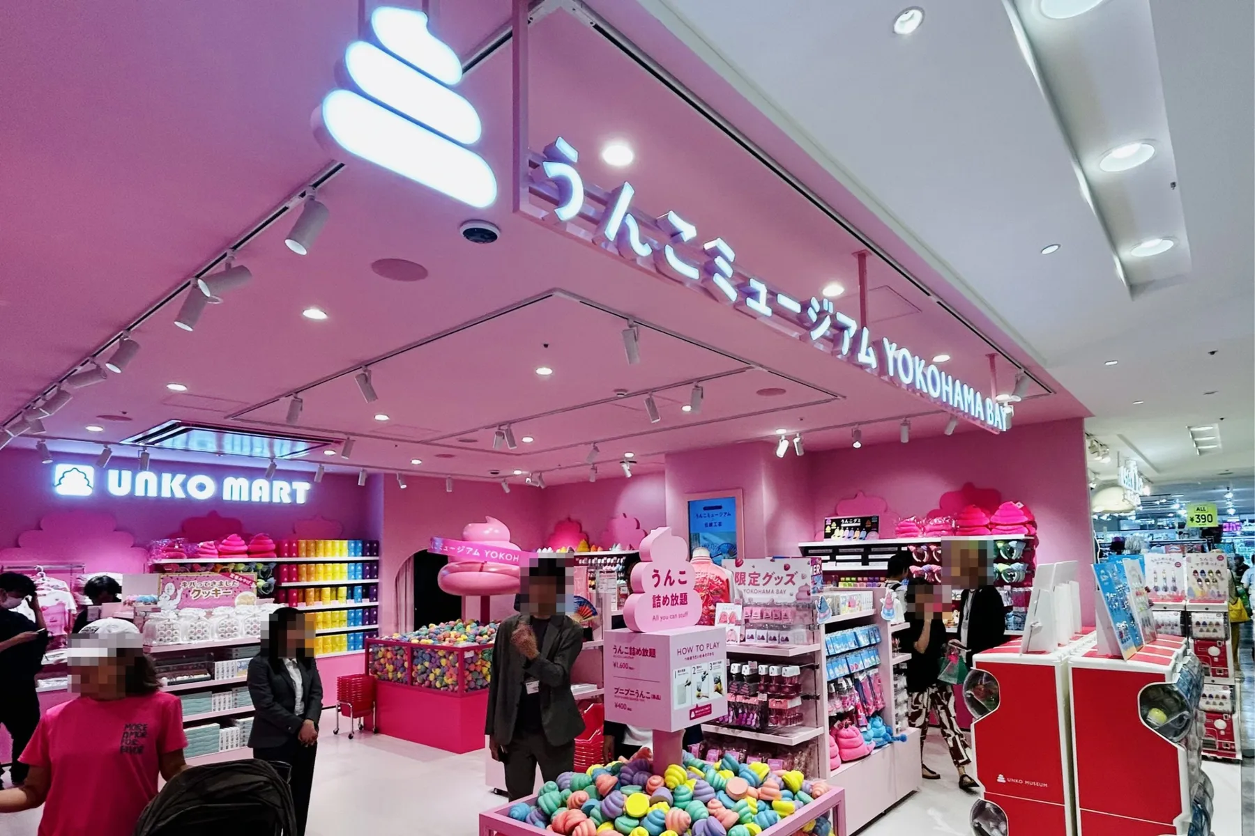 ▲うんこミュージアム YOKOHAMA BAY グッズエリア（撮影：レッツエンジョイ東京編集部）