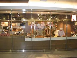ブランジェ浅野屋 グランスタ店