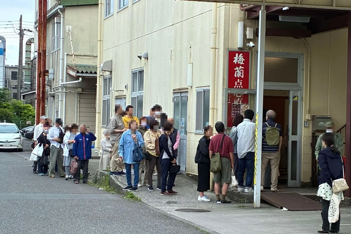 梅蘭 福浦食品工場直売所_6