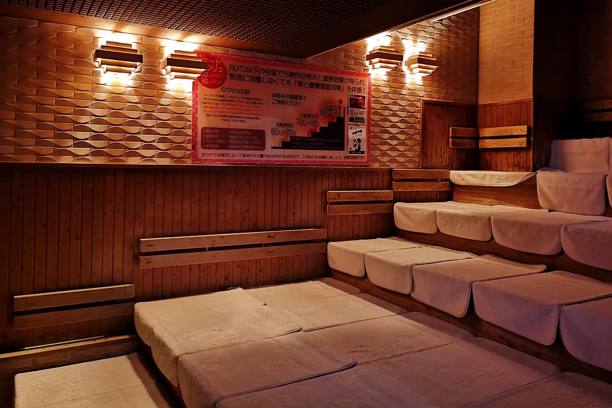 天然温泉 満天の湯_11