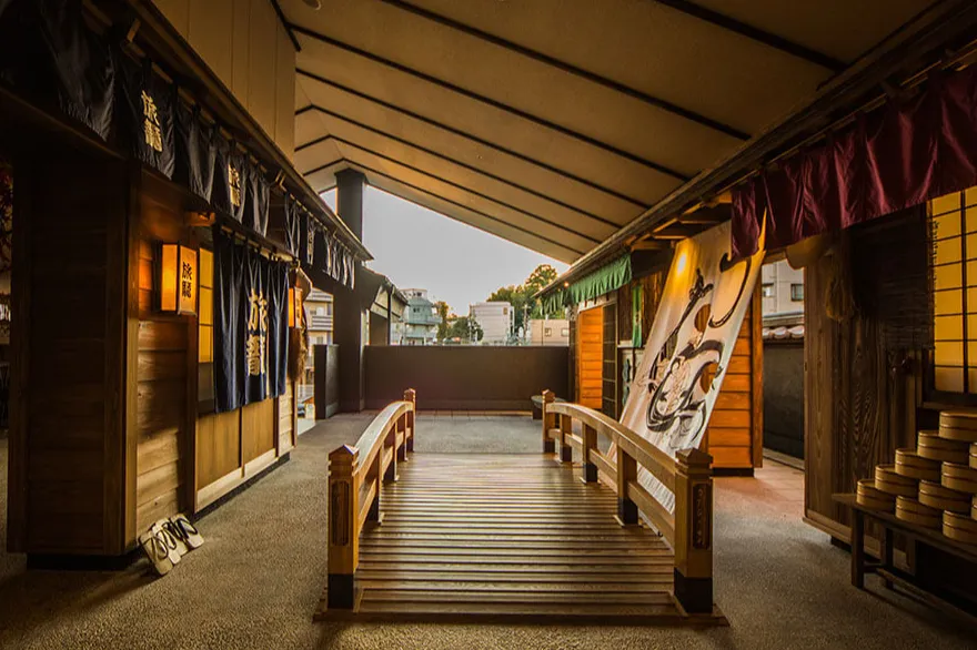 天然温泉 満天の湯_2