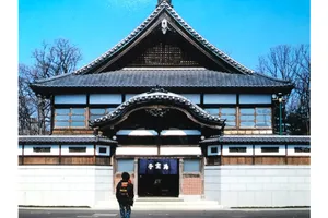 保存銭湯「子宝湯」