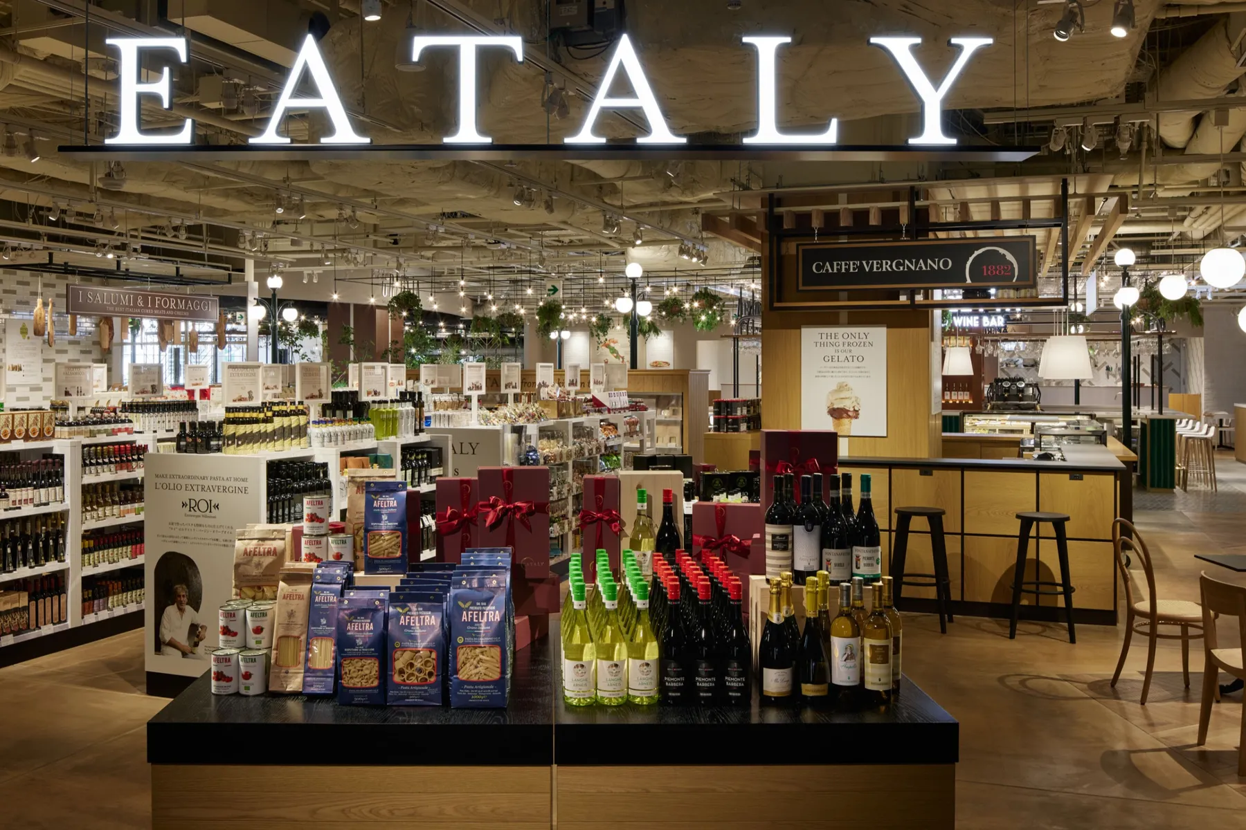 イータリー銀座店_2