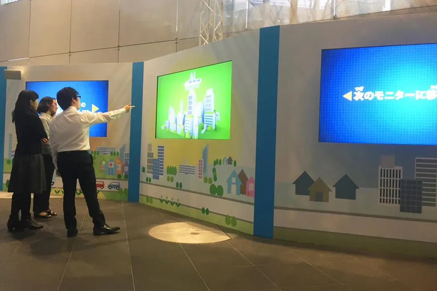 TEPIA 先端技術館_2