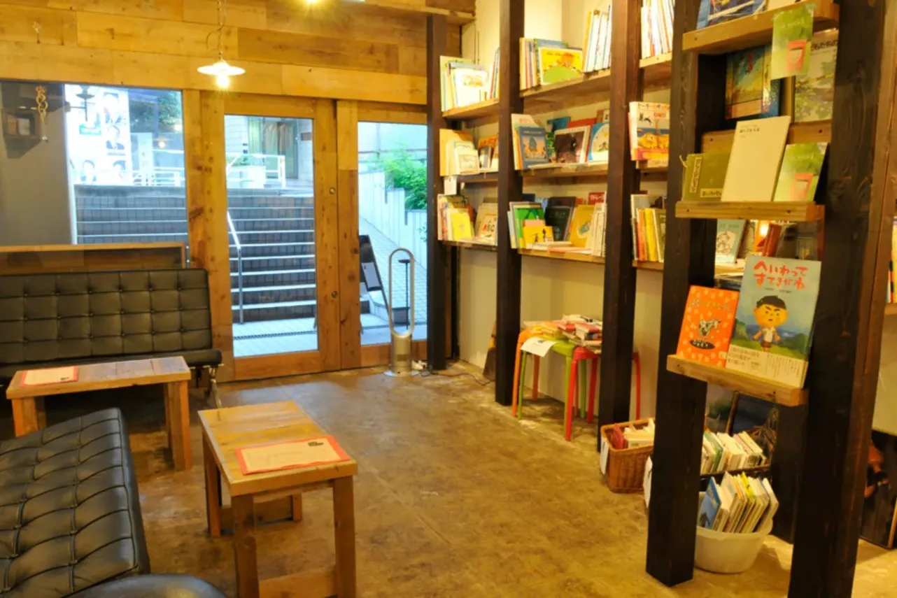 ▲Bookcafe days内観