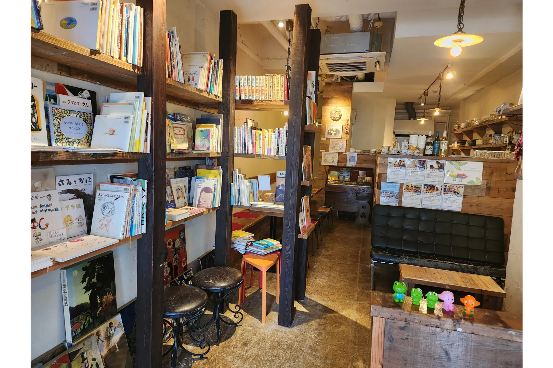 Bookcafe days_1