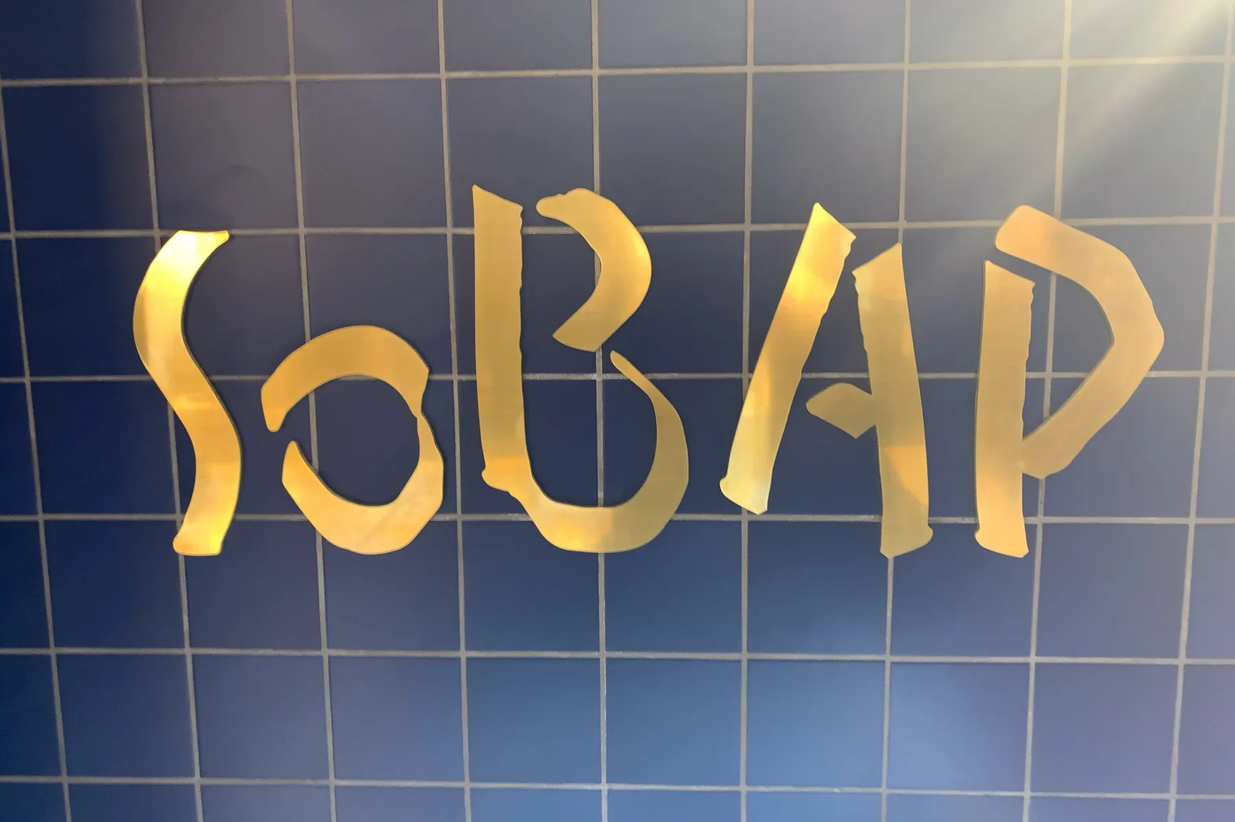 ▲SOBAP グランスタ東京店 ブランドロゴ