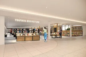 TSUTAYA BOOKSTORE MARUNOUCHI