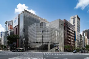 Ginza Sony Park