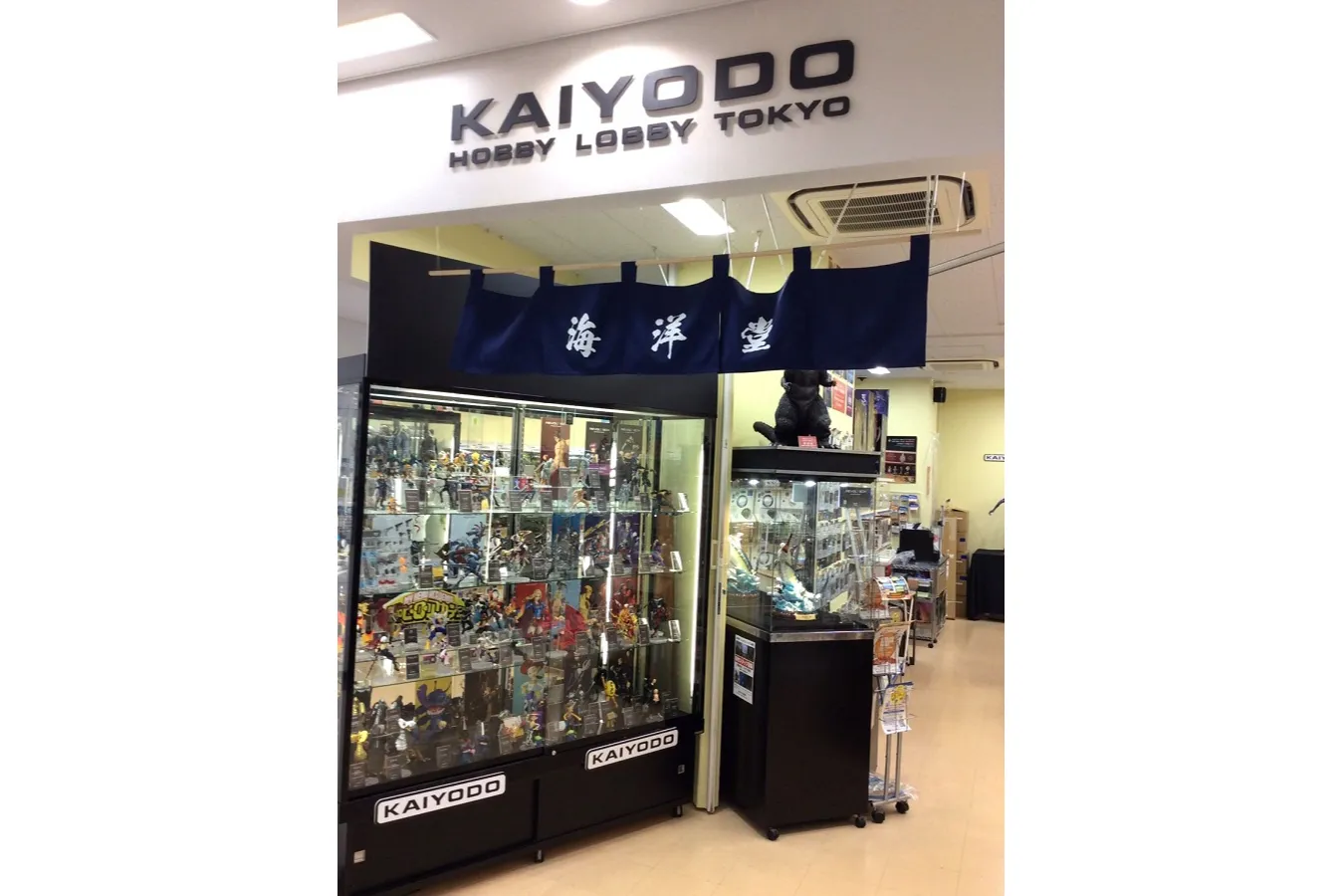 海洋堂ホビーロビー東京_1