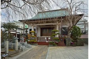 日蓮宗 運啓山 修性院 (谷中七福神 布袋尊)