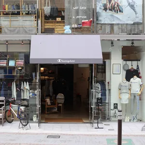 チャンピオン原宿店