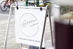BOTTA COFFEE
