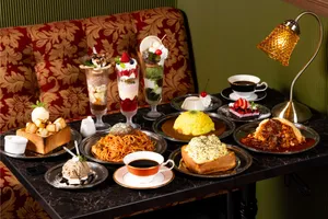 喫茶 白煙珈琲店 渋谷駅前店