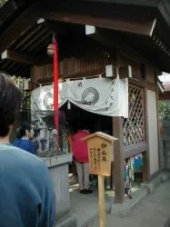王子稲荷神社