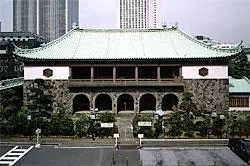 大倉集古館