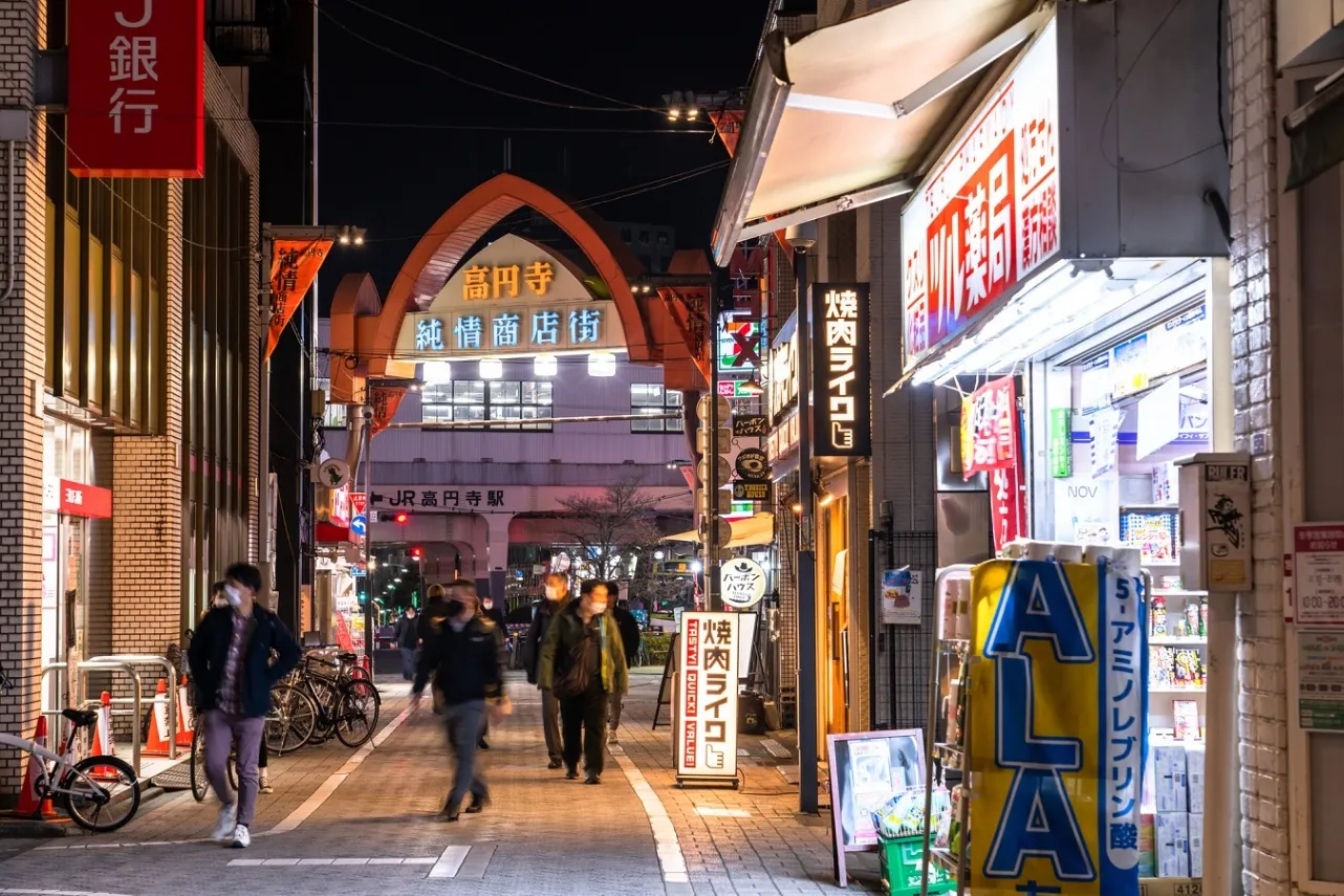 高円寺銀座商店街（高円寺純情商店街）_2