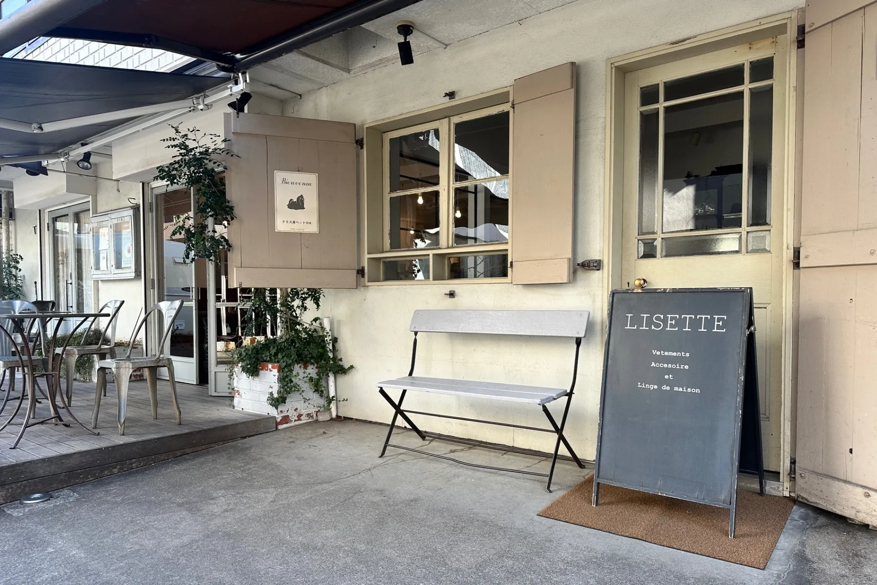 Cafe Lisette 二子玉川店_1