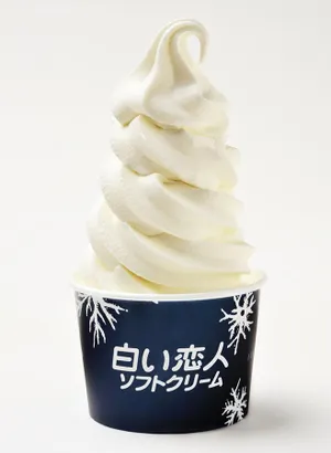 白い恋人ソフトクリームストア