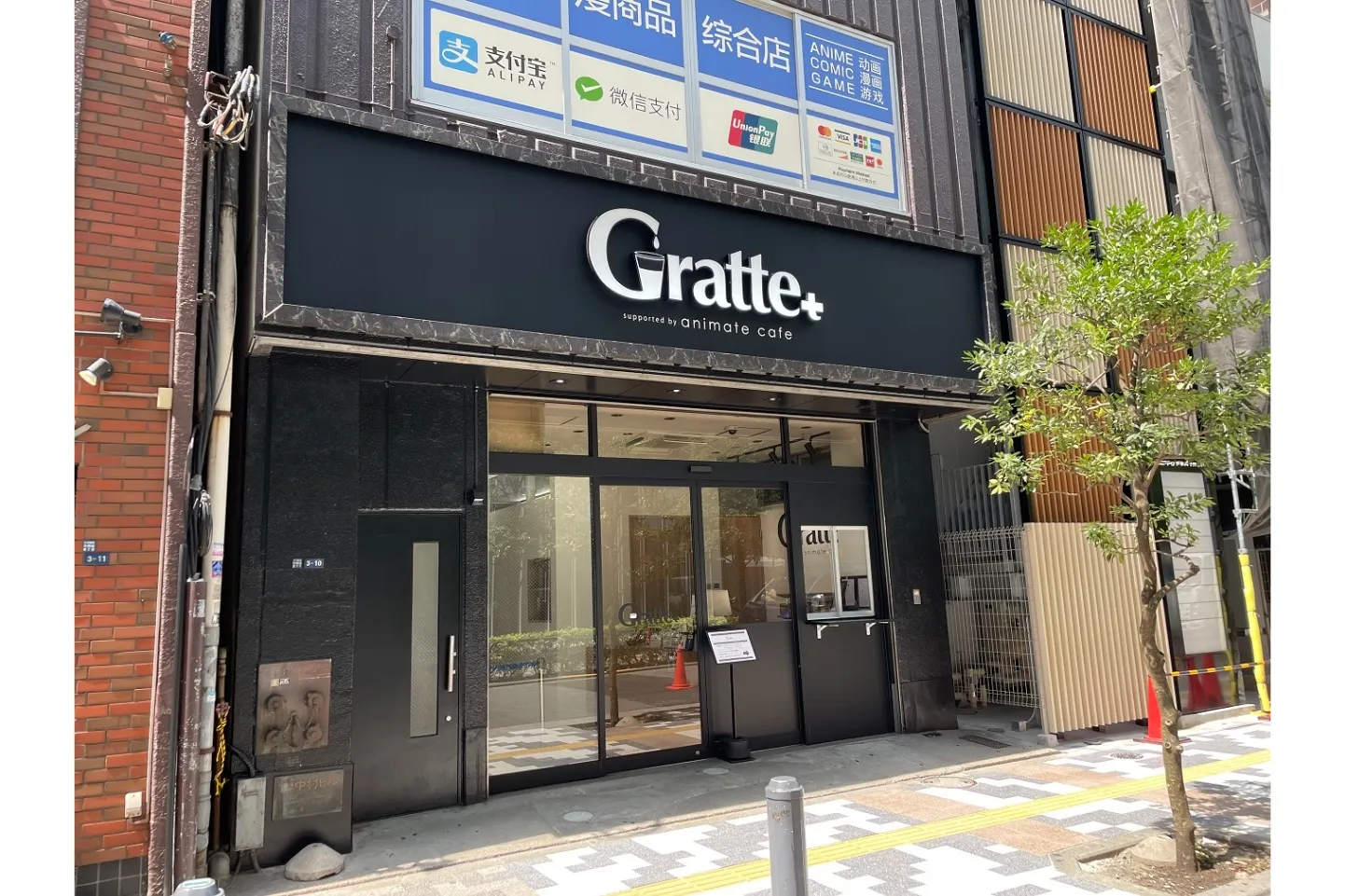 アニメイト秋葉原_4