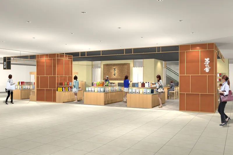 茅乃舎 東武池袋店
