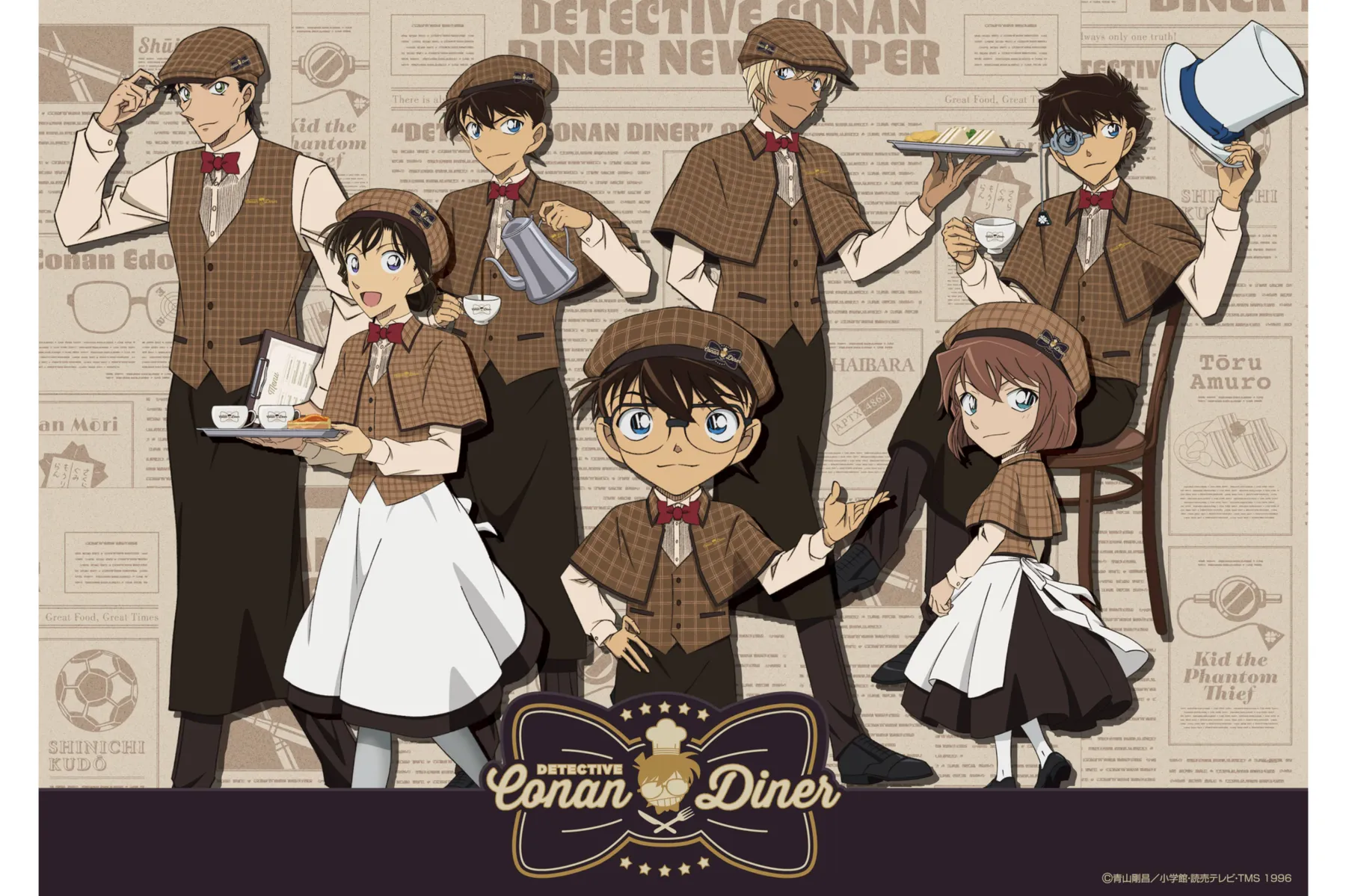 名探偵コナンダイナー_5