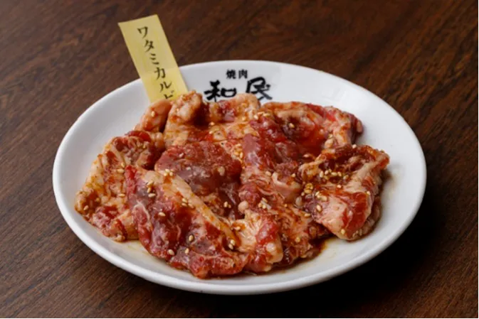 ▲焼肉の和民「ワタミカルビ」