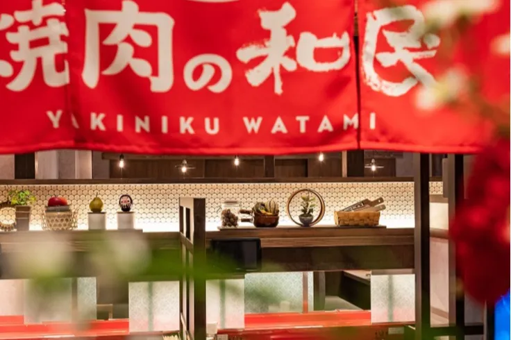 ▲焼肉の和民 池袋東口店