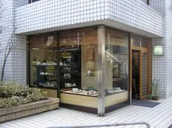 大文字