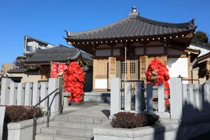 真言宗豊山派 白龍山 東覚寺(谷中七福神 福禄寿)