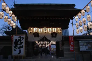 錫杖寺