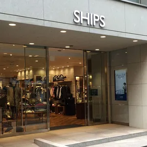 SHIPS 有楽町店