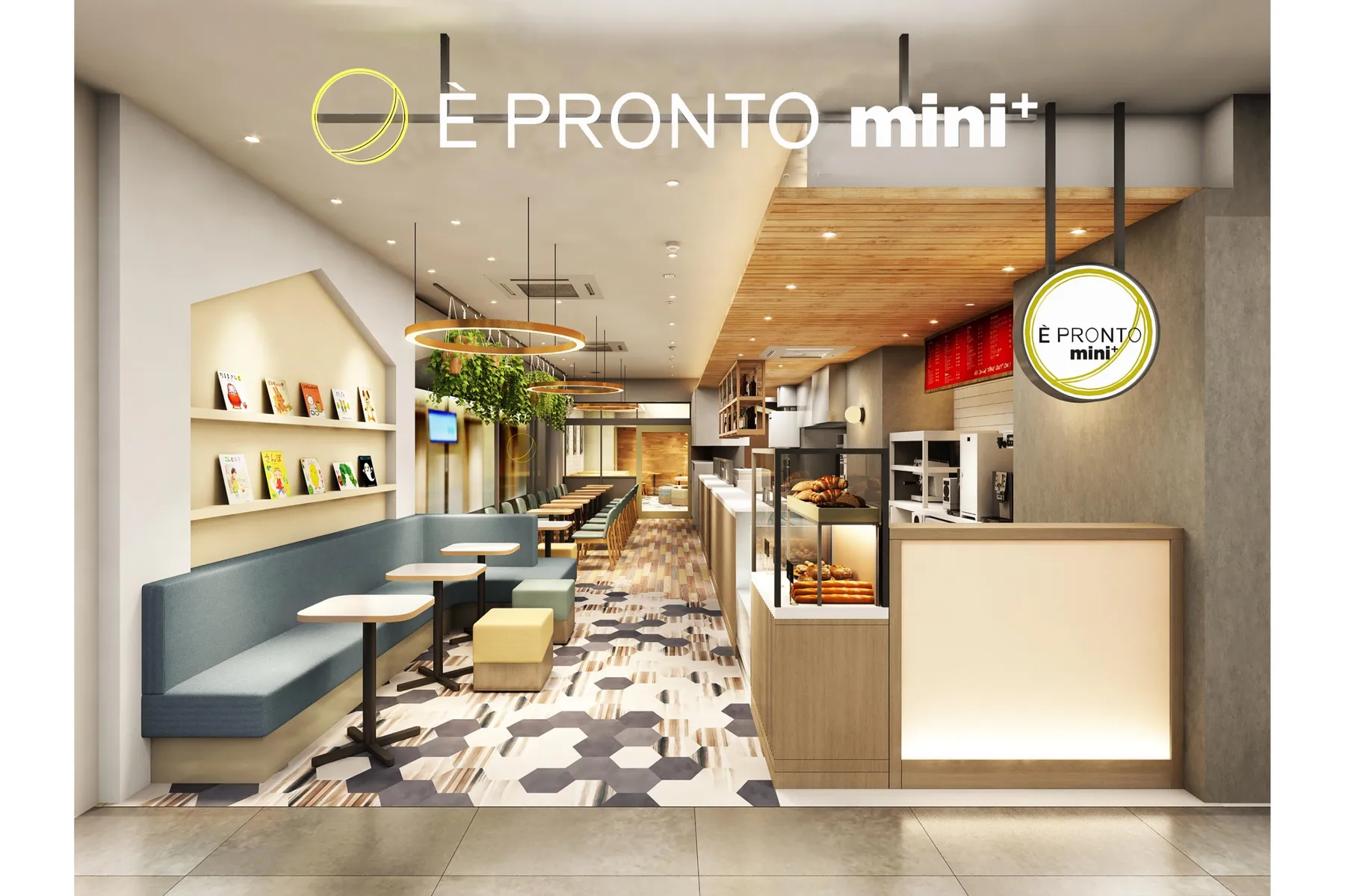 È PRONTO mini_1