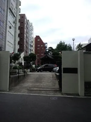 正受院