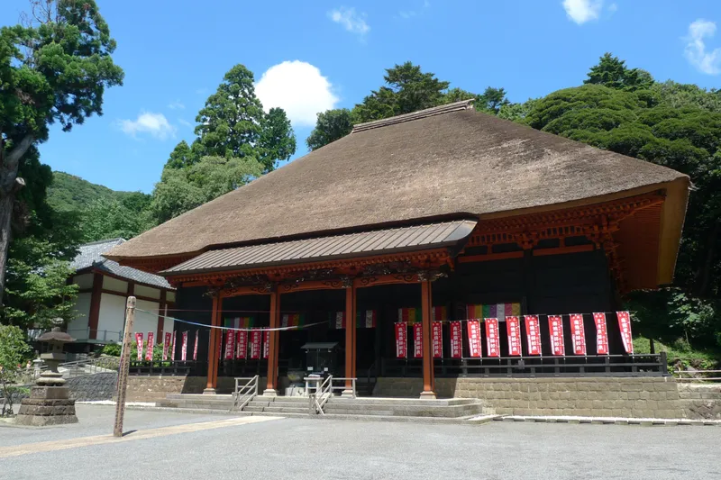 日向山 宝城坊（日向薬師）