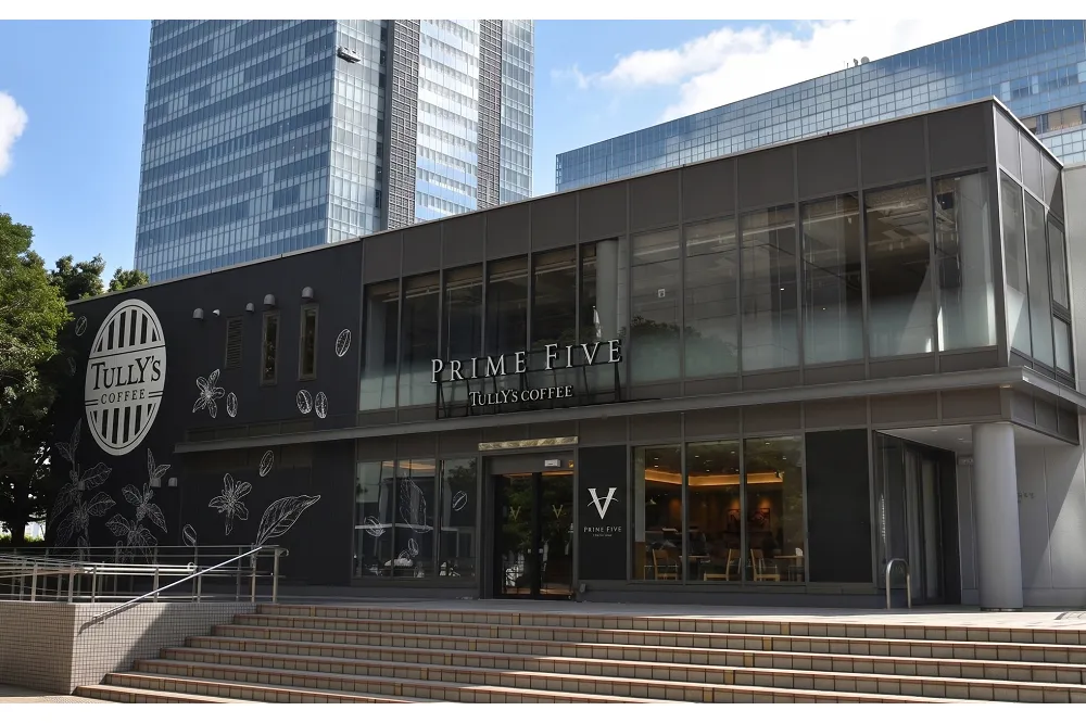PRIME FIVE TULLY'S COFFEE 新宿サザンテラス店_1