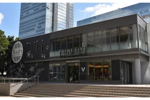 PRIME FIVE TULLY'S COFFEE 新宿サザンテラス店