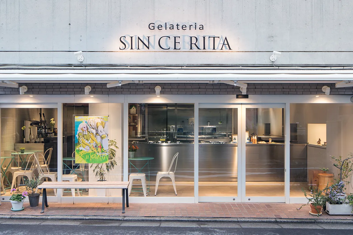 Gelateria SINCERITA_2