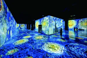 REVE DES LUMIERES
