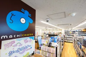 まちキャラ 松戸店