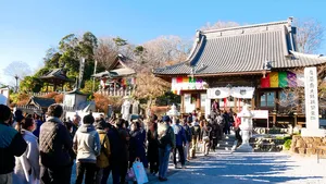 埼玉厄除け開運大師・龍泉寺